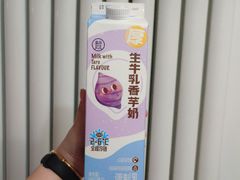 -盒马鲜生(富田新天地店)