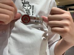 -海底捞火锅(泰安爱琴海店)