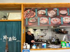 -小宝·路鼎记·福鼎特色小吃(富民路店)