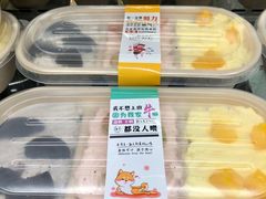 -阿昌烘焙