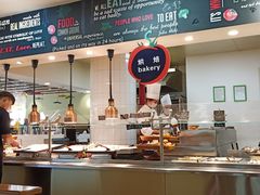 -So Lounge索兰至餐厅(蓝色港湾店)