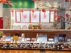 -大明幻境第一城