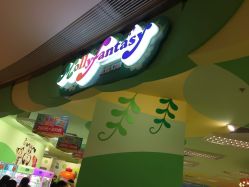 -莫莉幻想儿童乐园(北京顺义华联店)