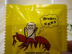 -香满锅老北京羊蝎子火锅·家常菜(新街口店)