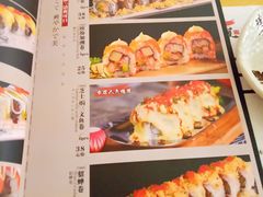-吉炙烧鸟•本格料理(国际商贸城店)