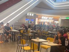 -麦当劳(皇岗路店)