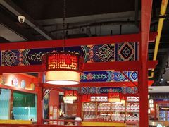 -祥源胡同·涮牛羊肉火锅(花桥店)