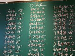 -金锅小厨(乐活街店)