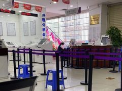 -中国光大银行(白云支行)