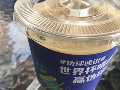 -幸运咖(公园茂直营店)