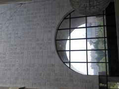 -新华书店(学府大道店)