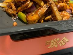 -炭舍干锅·烤鱼(扬名广场店)