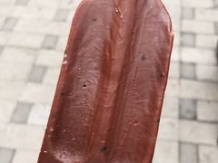 -康乐(滨江道店)