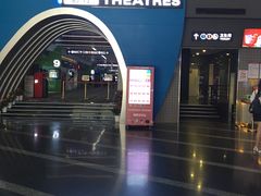 -保利国际影城(保利文化广场店)