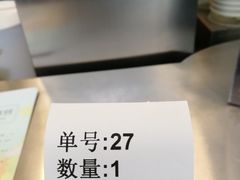 -1点点(银座和谐广场店)