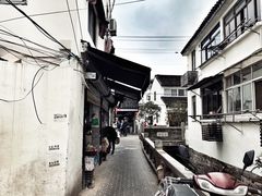 -沈记青团