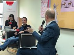 -广州法语联盟(瑞福大厦店)