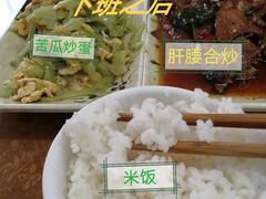 -自贡馆老字号(青江东路店)