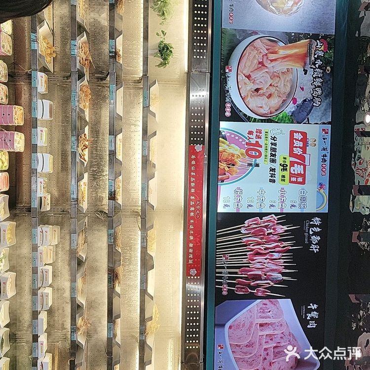 一次完美的晚餐
