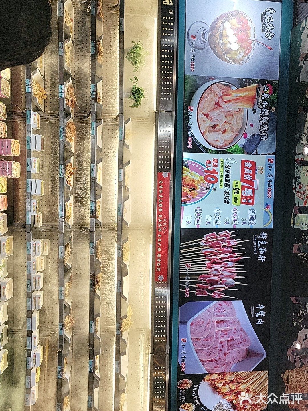一次完美的晚餐