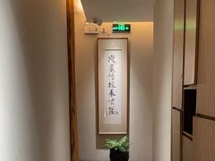 -翁暖茶馆(滨江东总店)