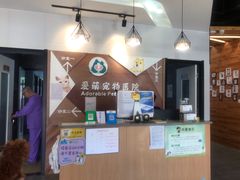 -美联众合宠物医院·爱萌分院·内外科·猫科中心