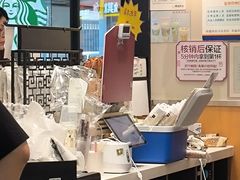 -茶颜悦色(平和堂负一楼店)