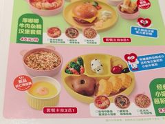 -西贝(武汉群星城店)