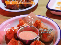 -Keg Room 酒桶吧