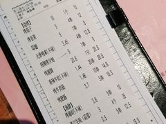 -木屋烧烤(创意园店)