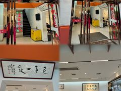-石家包子(大学习巷店)