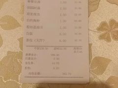 -凤凰轩·尾牙宴·生日宴(十里银滩店)