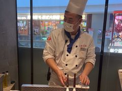 -上渔铁板烧(熙悦汇店)