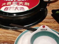 -春润大地海南椰子鸡(沙井京基百纳广场店)