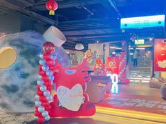 -皇室假期美食水疗会(春风路店)