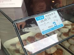 -叶受和(观前街店)