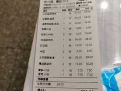 -新辣道鱼火锅(航天万源店)