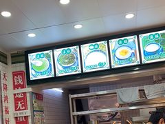 -芝麻糊世家(西华店)