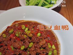 -70年代·江西乡下菜(松岗店)