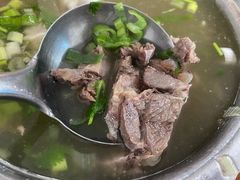 -老五井羊汤馆(总店)