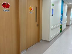 -东北大学附属辽宁爱尔眼科医院