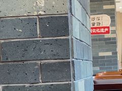 -郑庄脂渣海鲜楼(九水路店)
