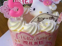 -味多美(江安路店)