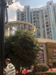 -复旦大学附属妇产科医院(杨浦院区)