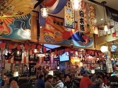 -平成屋·午肴夜酒(四川北路店)