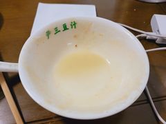 -尹三豆汁(天坛店)