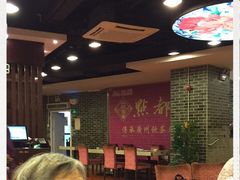 大堂-点都德(盘福楼店)