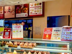 -吉川堂·日式甜点专门店(正佳广场店)