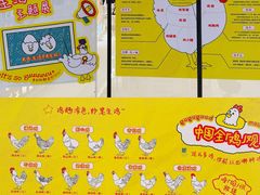 -天河领展广场