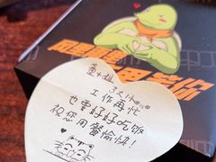 -甲大帅·甲鱼·椰子鸡主题餐厅(唐家店)